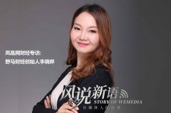 (5分钟科普)安庆市的公司_哔哩哔哩